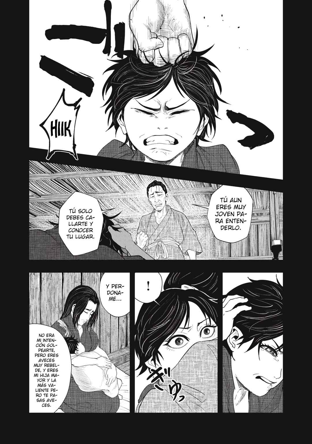 Assassin’s Creed Shadows: The Tale of Iga Chapter 15 - Page 18