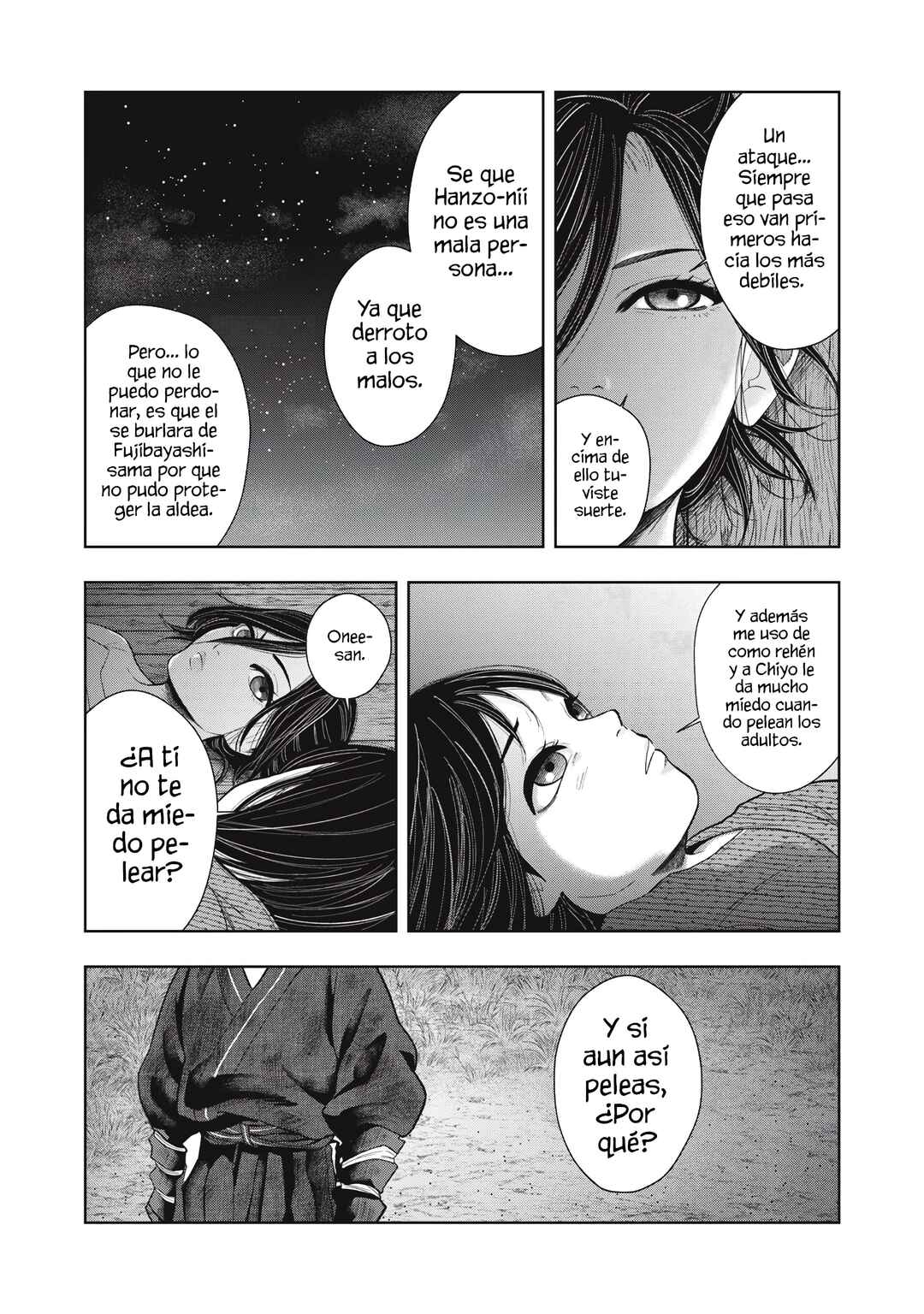 Assassin’s Creed Shadows: The Tale of Iga Chapter 15 - Page 7