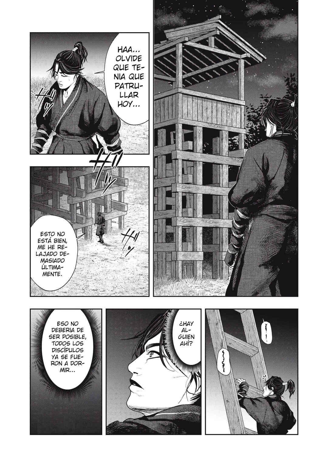 Assassin’s Creed Shadows: The Tale of Iga Chapter 15 - Page 8