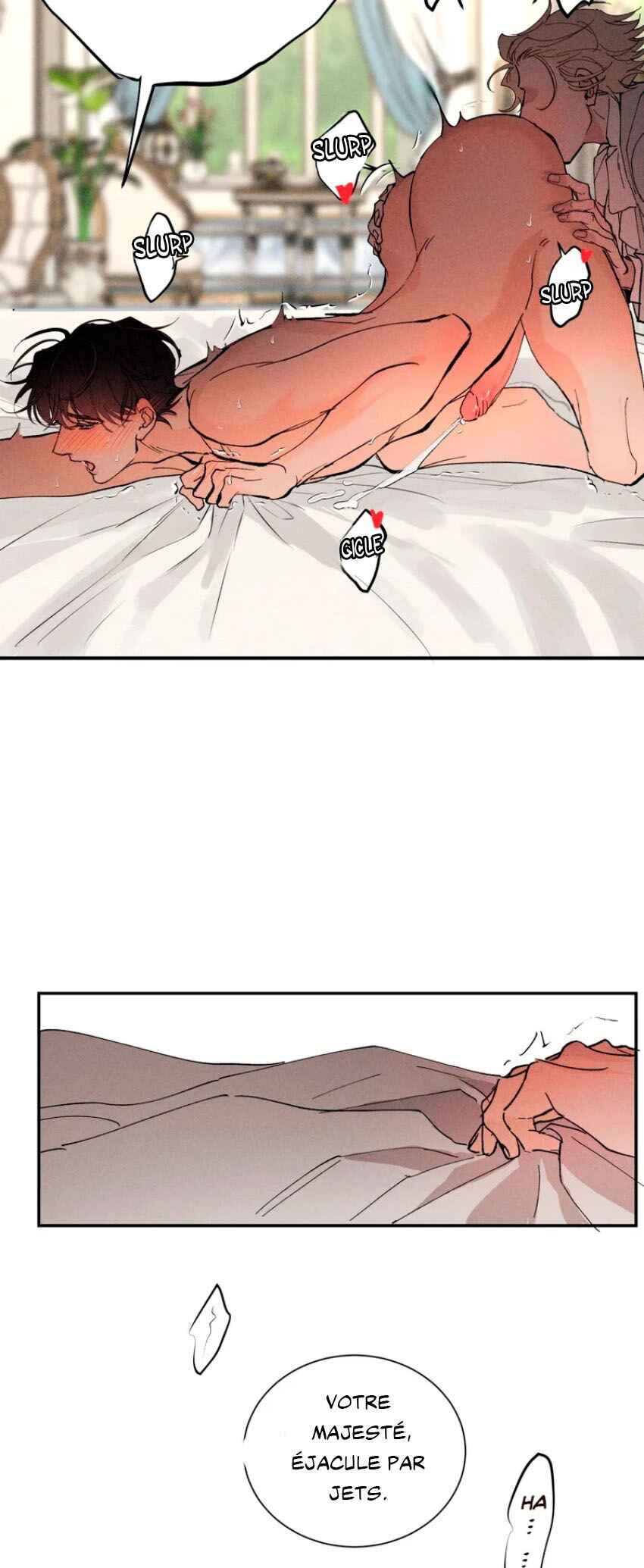 Plaything (Chut) Chapter 2 - Page 17