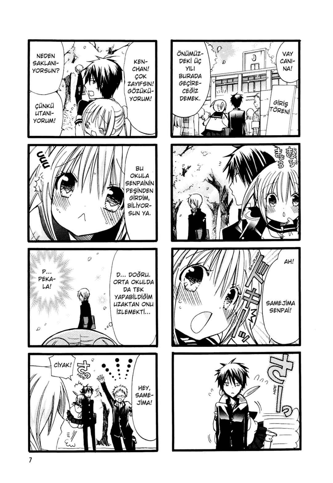 Chubby in the Swimming Club Chapter 1 - Page 8