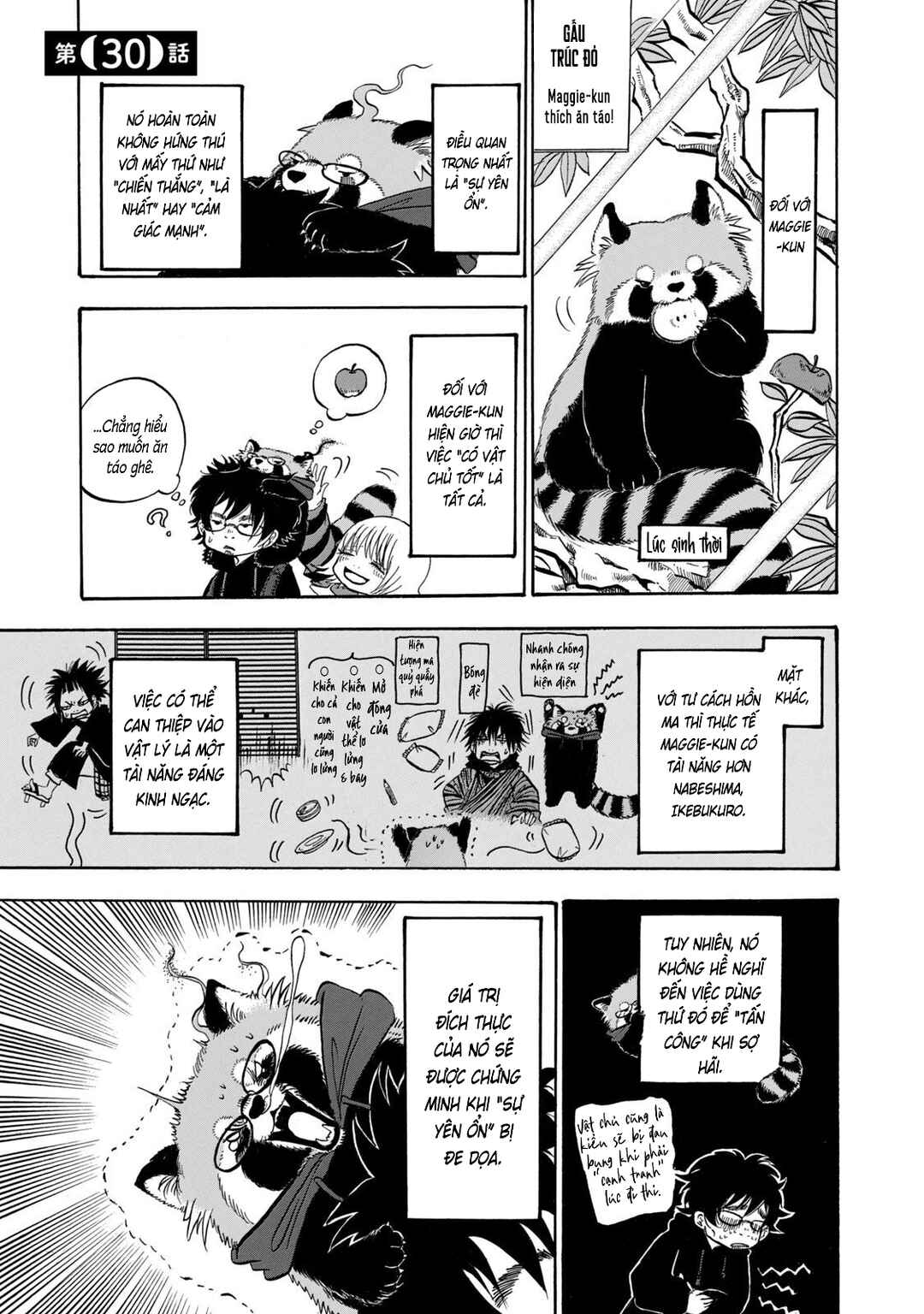 Dekin no Mogura Chapter 30 - Page 1