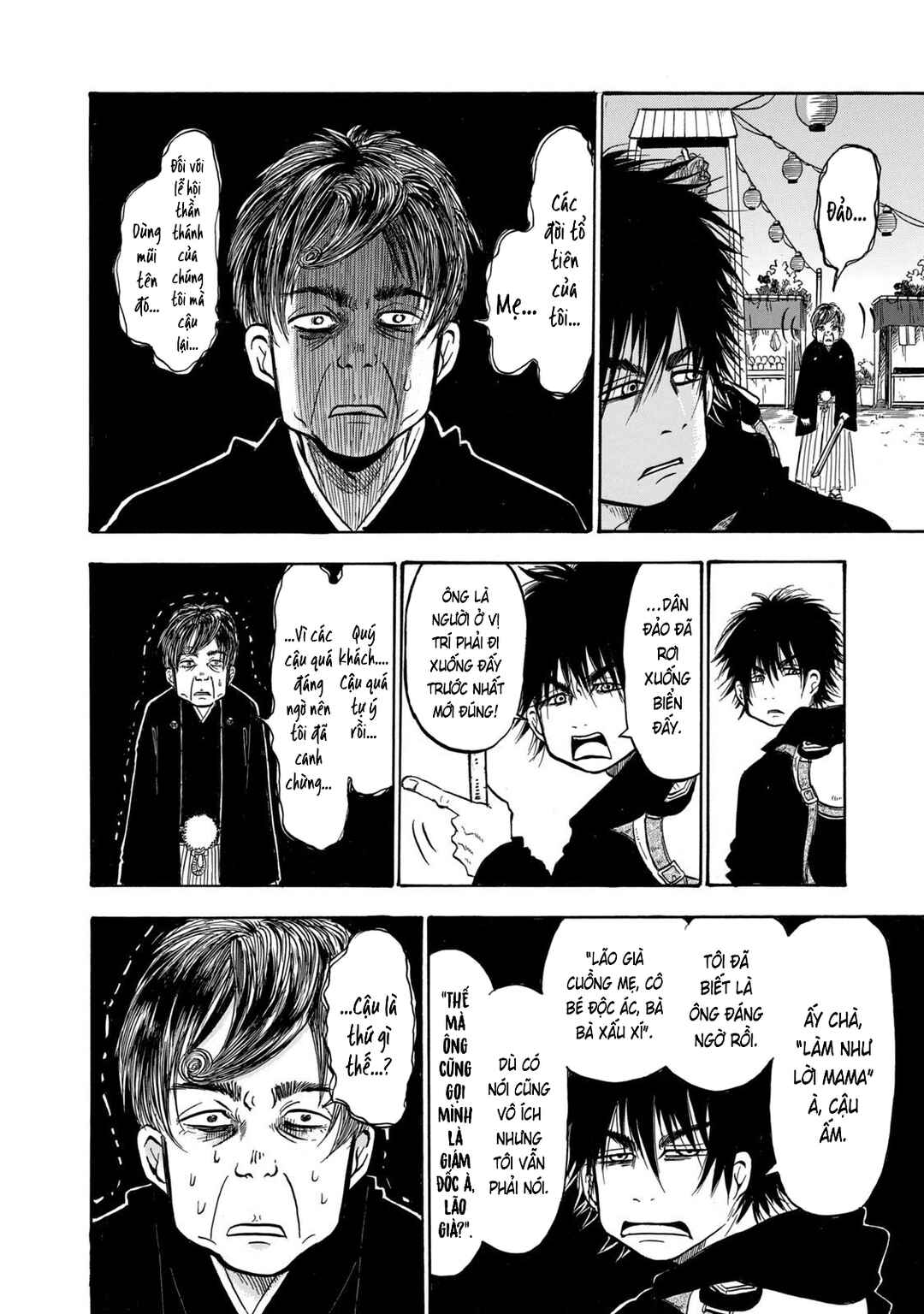 Dekin no Mogura Chapter 30 - Page 14