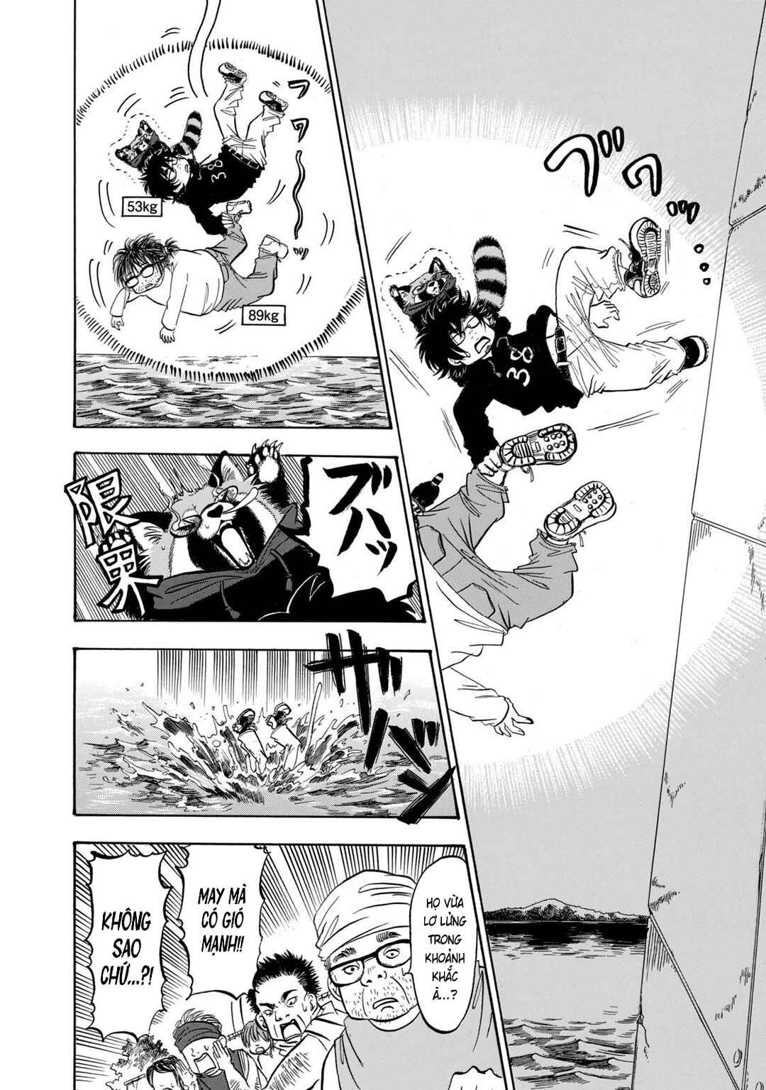 Dekin no Mogura Chapter 30 - Page 4