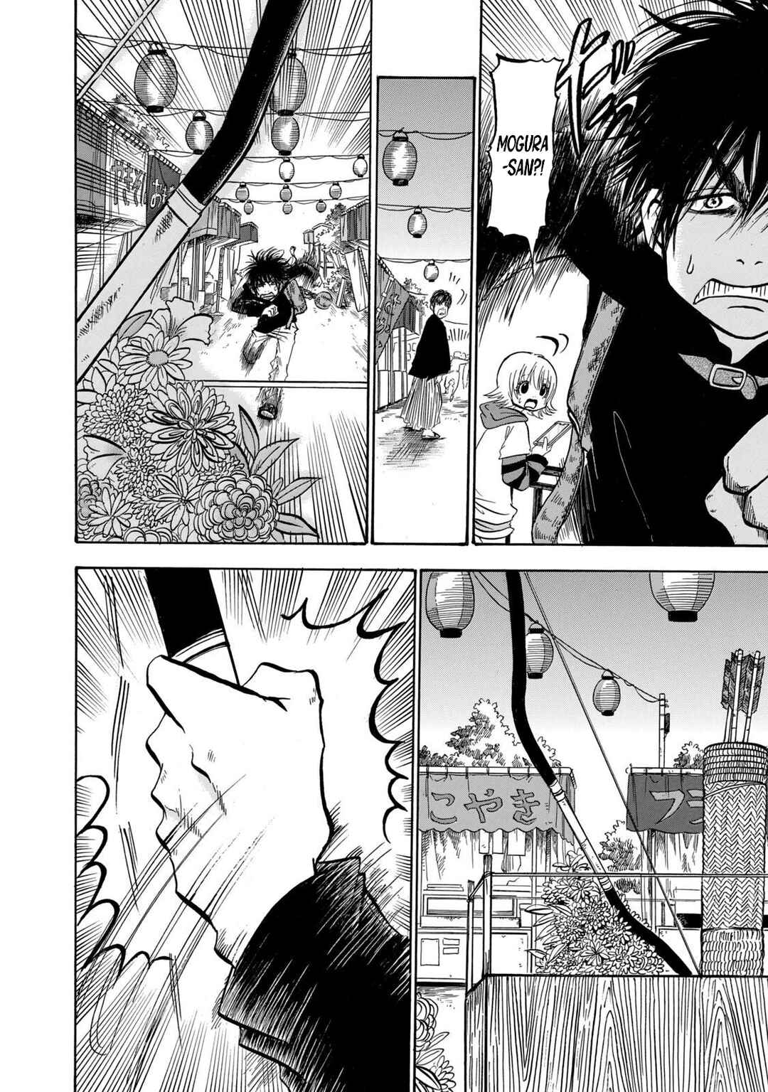 Dekin no Mogura Chapter 30 - Page 8