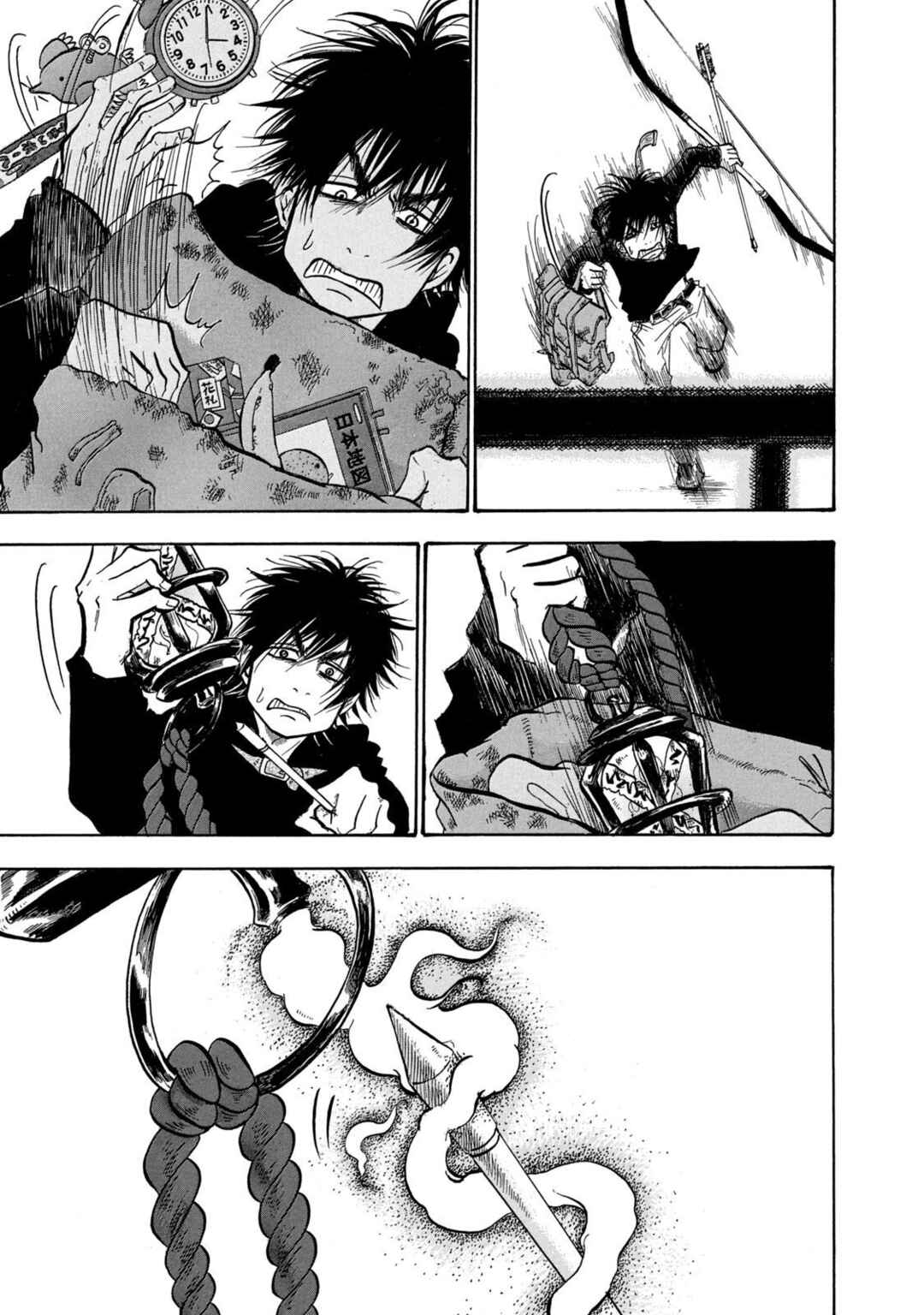 Dekin no Mogura Chapter 30 - Page 9