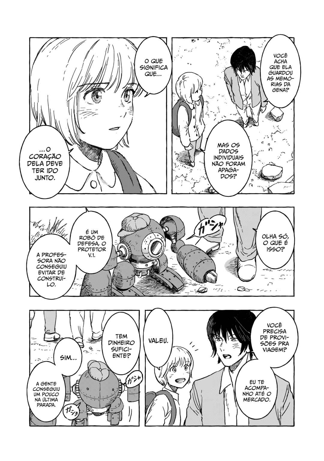 Erio to Denki Ningyou Chapter 22 - Page 12