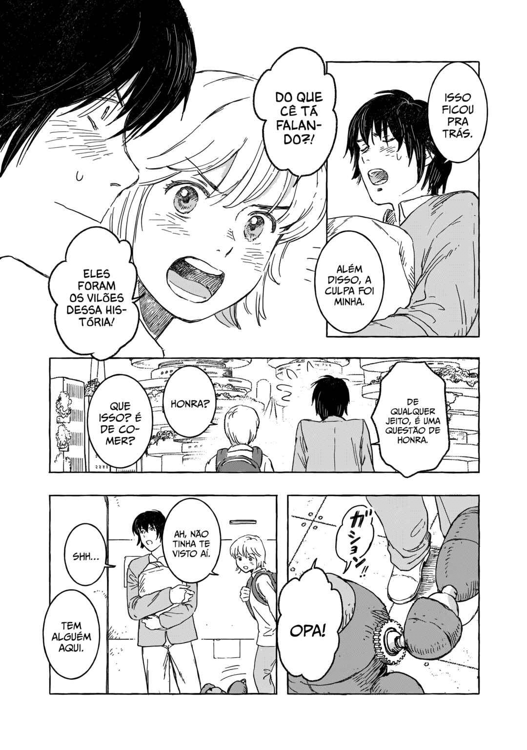 Erio to Denki Ningyou Chapter 22 - Page 15