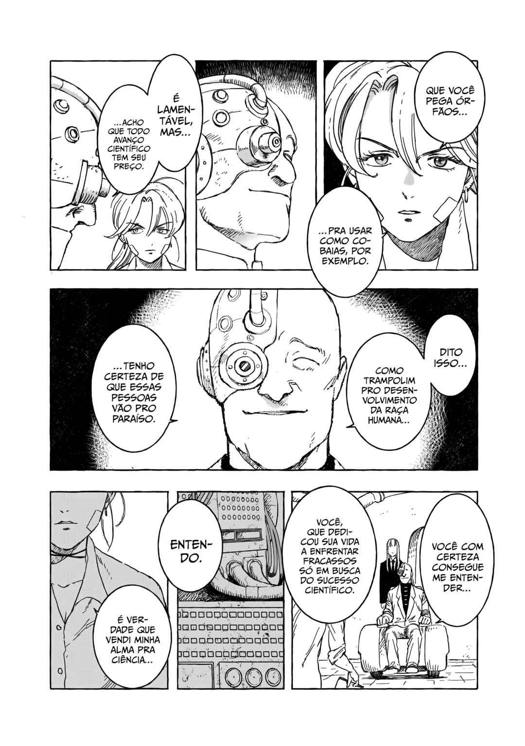 Erio to Denki Ningyou Chapter 22 - Page 17