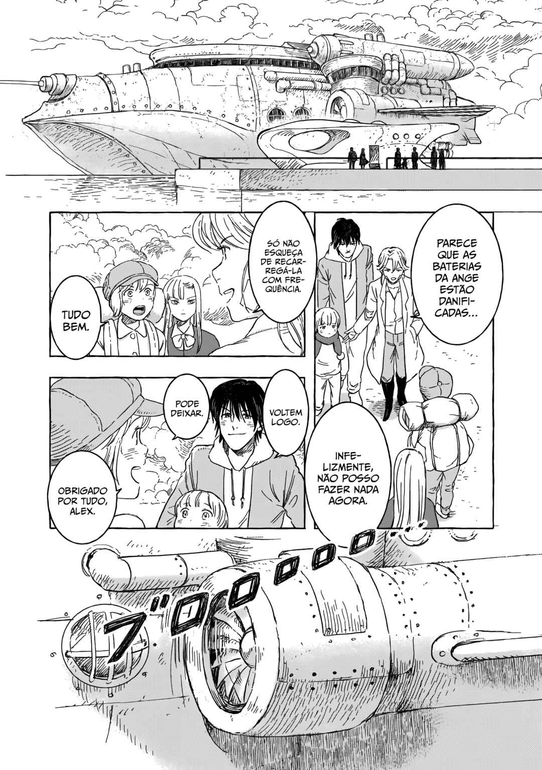 Erio to Denki Ningyou Chapter 22 - Page 21