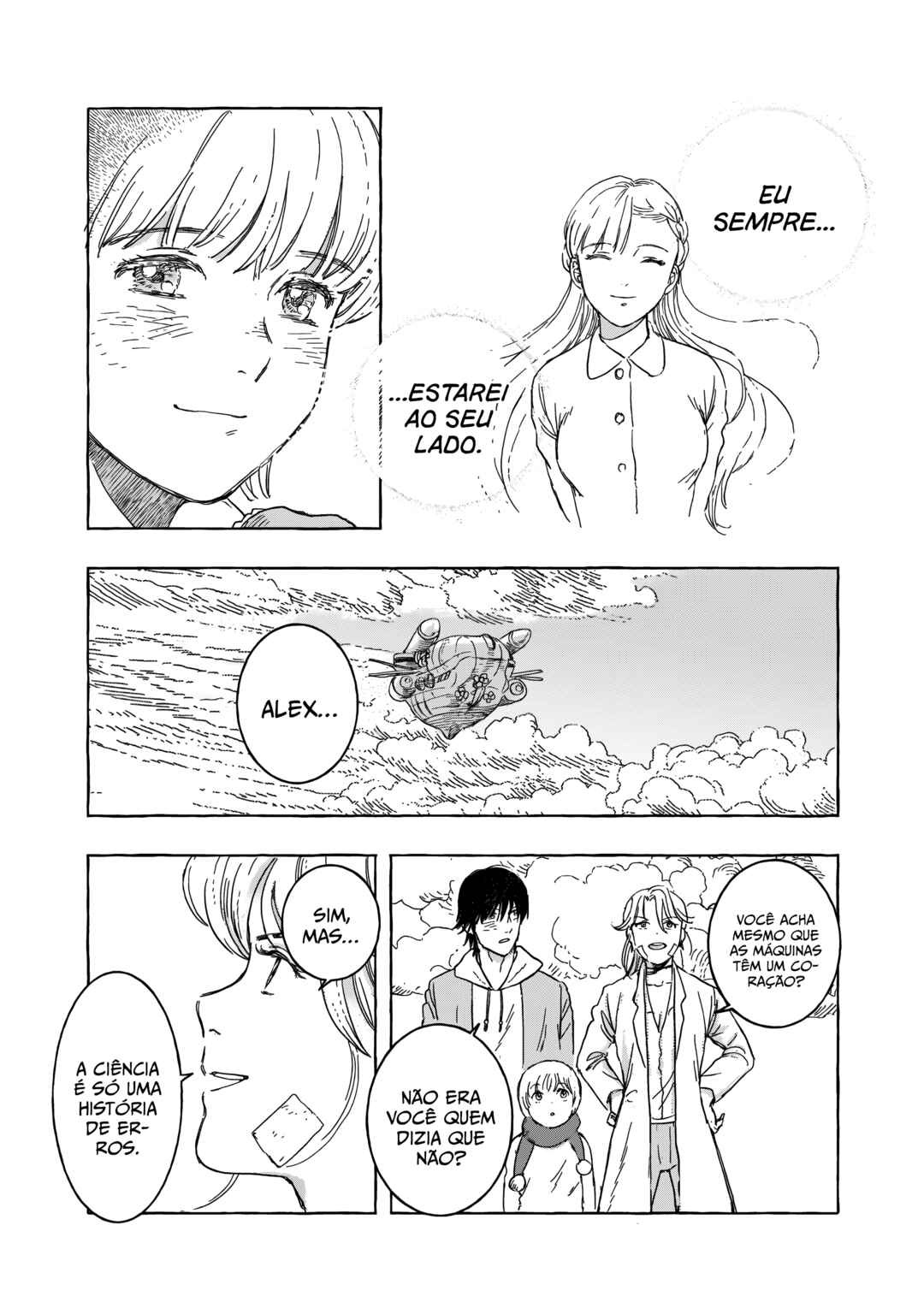 Erio to Denki Ningyou Chapter 22 - Page 24
