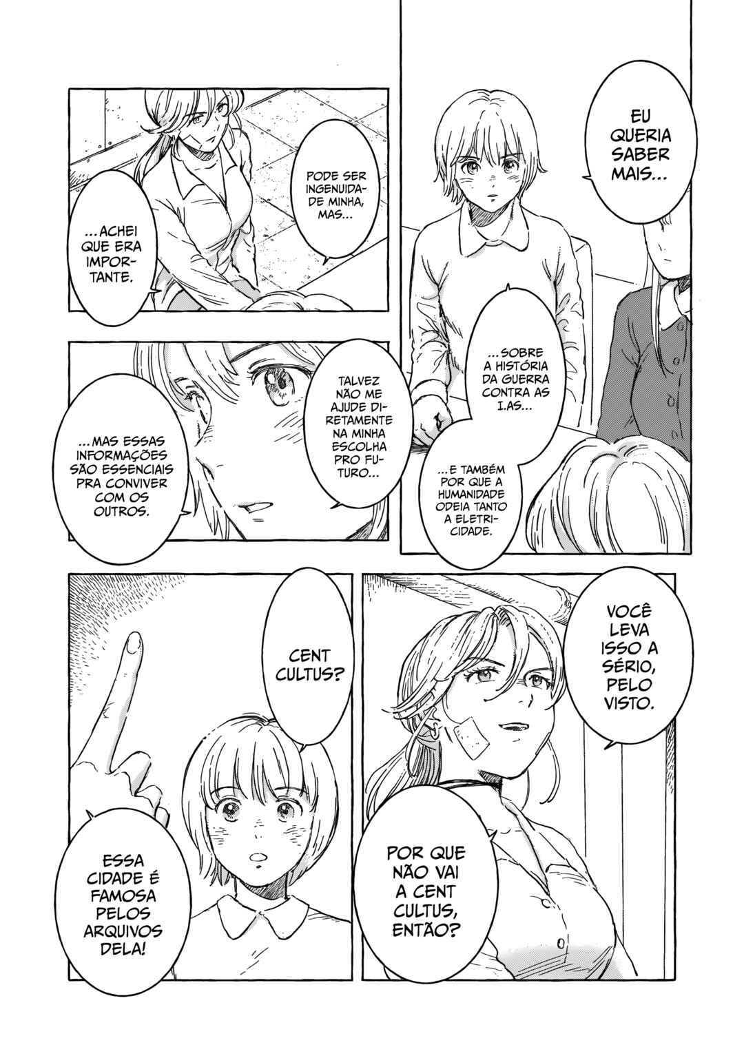 Erio to Denki Ningyou Chapter 22 - Page 6
