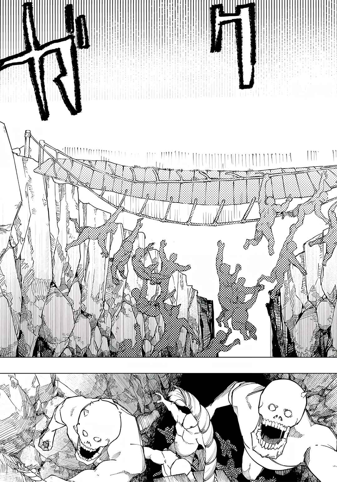 Wazawai no Avalon: Game Saijaku no Akuyaku Debu ni Ten'i Shita kedo, Ore dake "Yasereba Tsuyokute New Game" na Sekai datta no de, Saisoku Level Up & Hametsu Flag Kaihi de Kage no Eiyuu o Mezashimasu Chapter 10 - Page 15