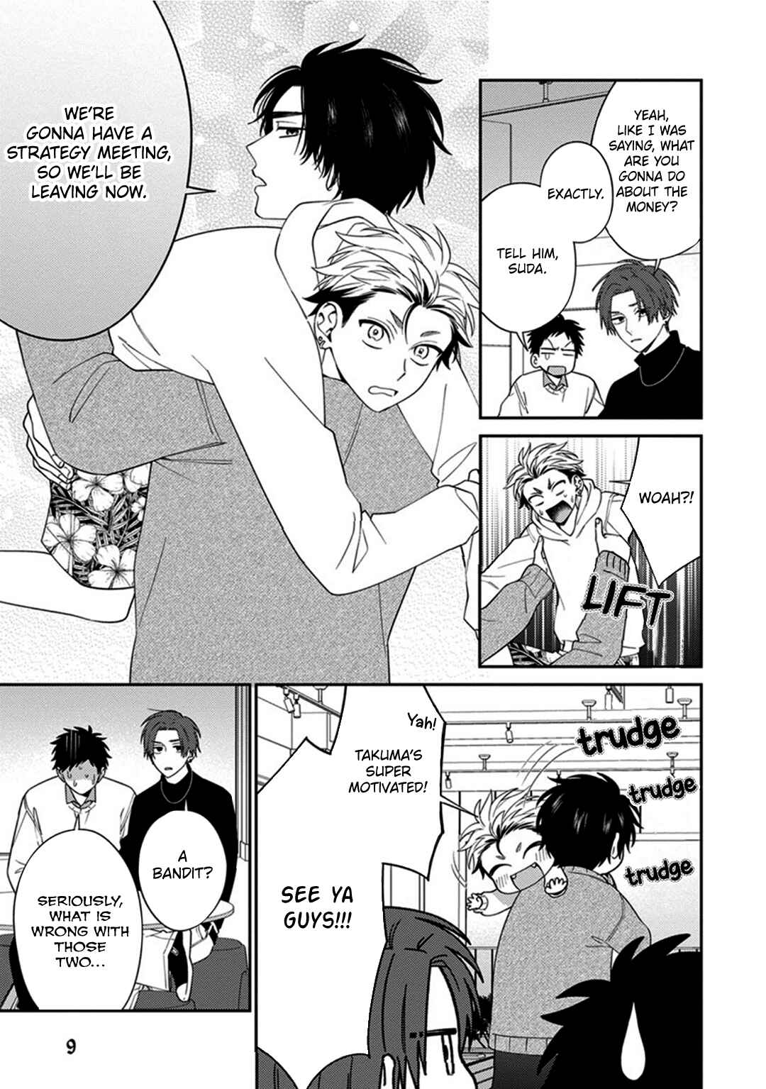 Mousugu Kuwareru Kamo Shiren Chapter 7 - Page 11