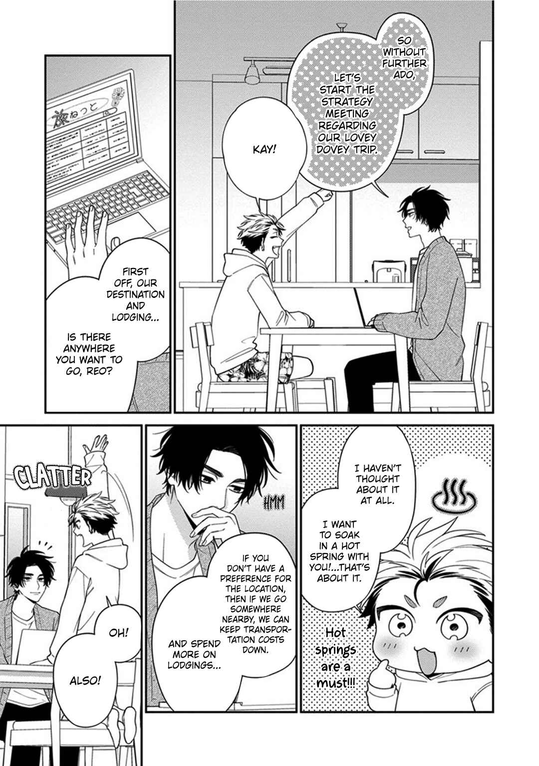 Mousugu Kuwareru Kamo Shiren Chapter 7 - Page 13