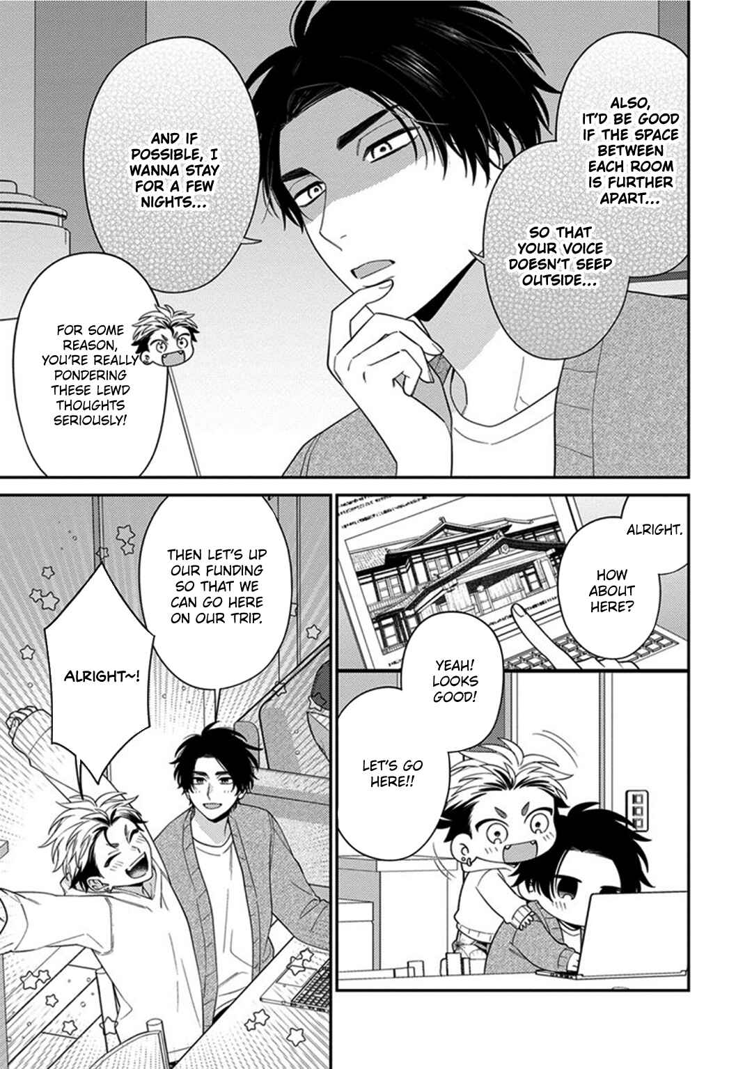 Mousugu Kuwareru Kamo Shiren Chapter 7 - Page 15