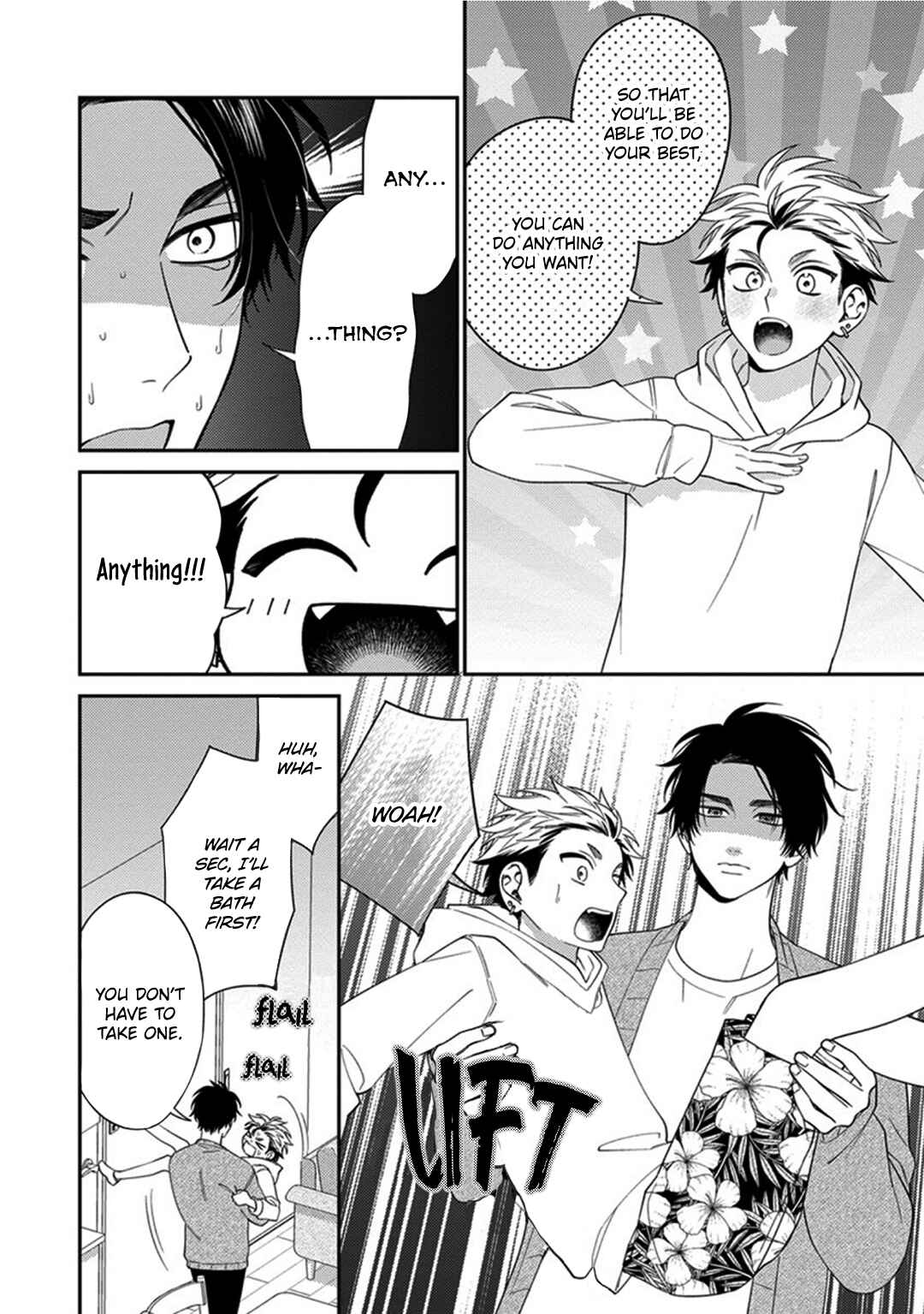 Mousugu Kuwareru Kamo Shiren Chapter 7 - Page 18