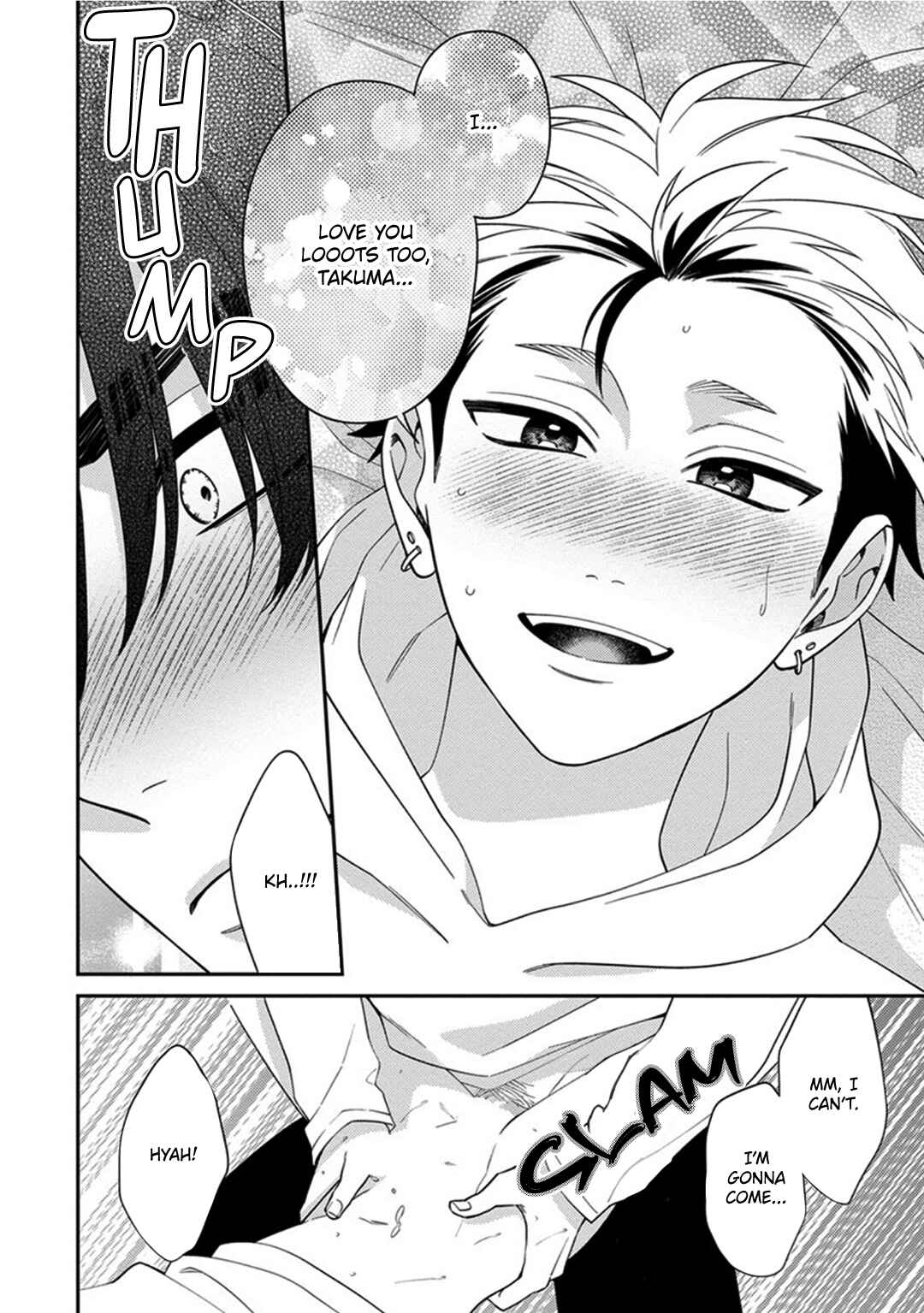 Mousugu Kuwareru Kamo Shiren Chapter 7 - Page 30