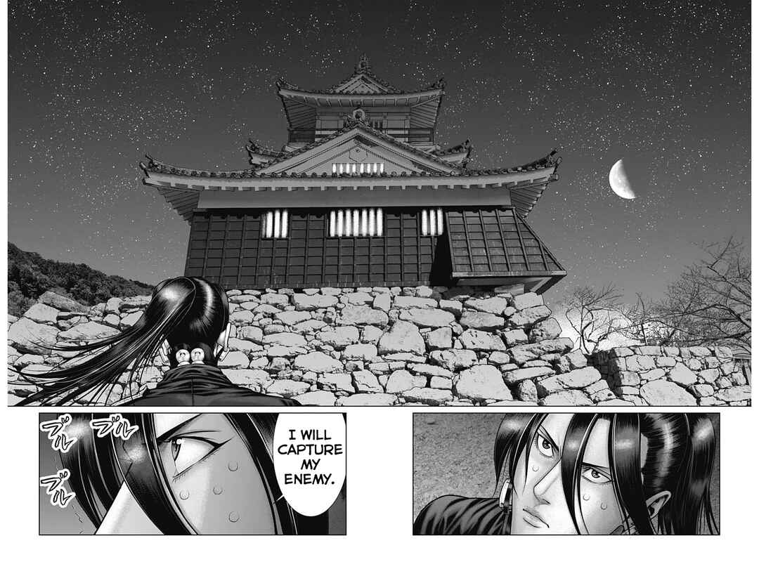 Gantz: E Chapter 51 - Page 5
