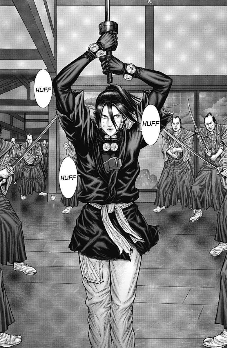 Gantz: E Chapter 51 - Page 8