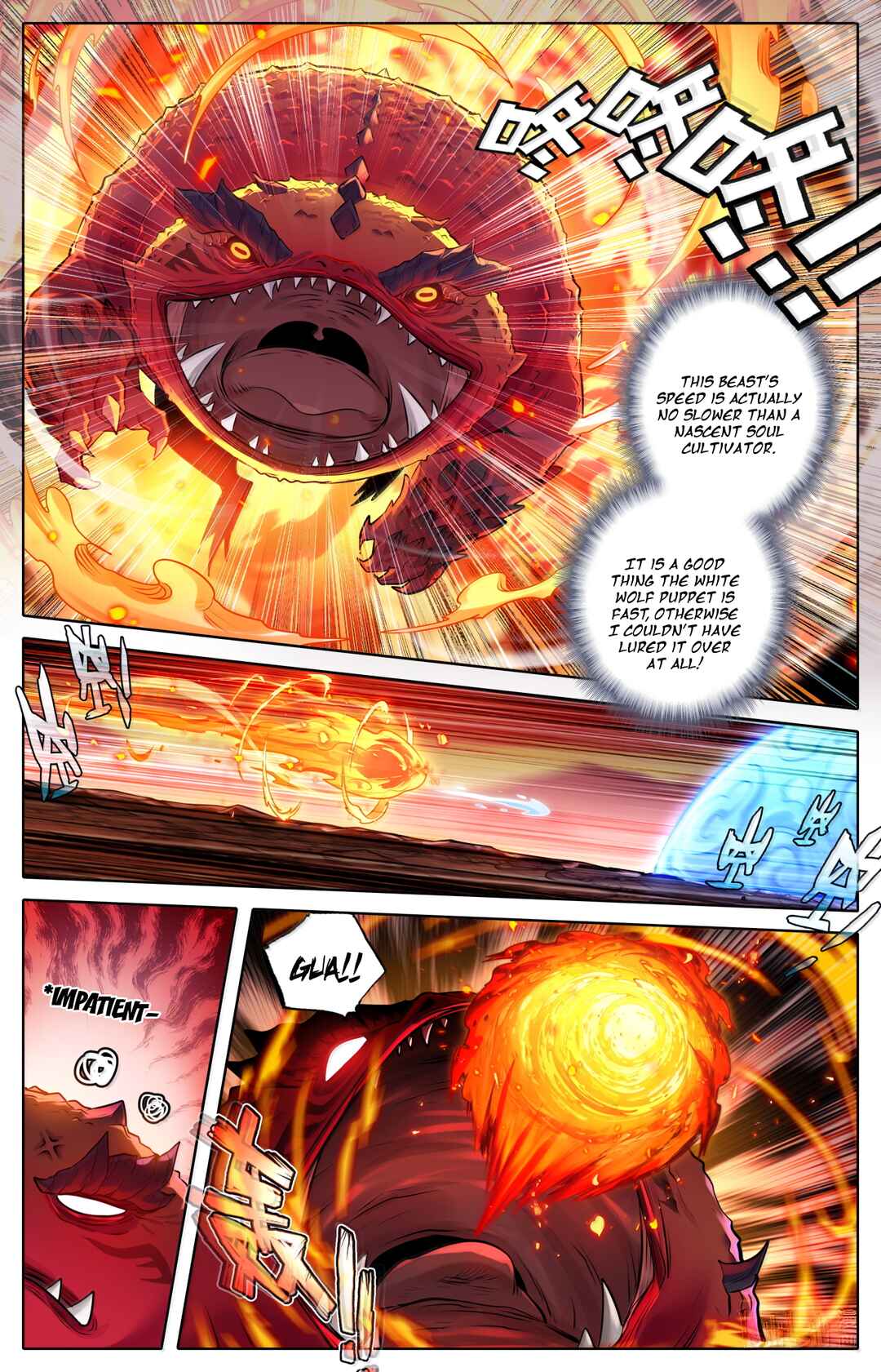 Fánrén Xiūxiān Zhuàn Chapter 364 - Page 4