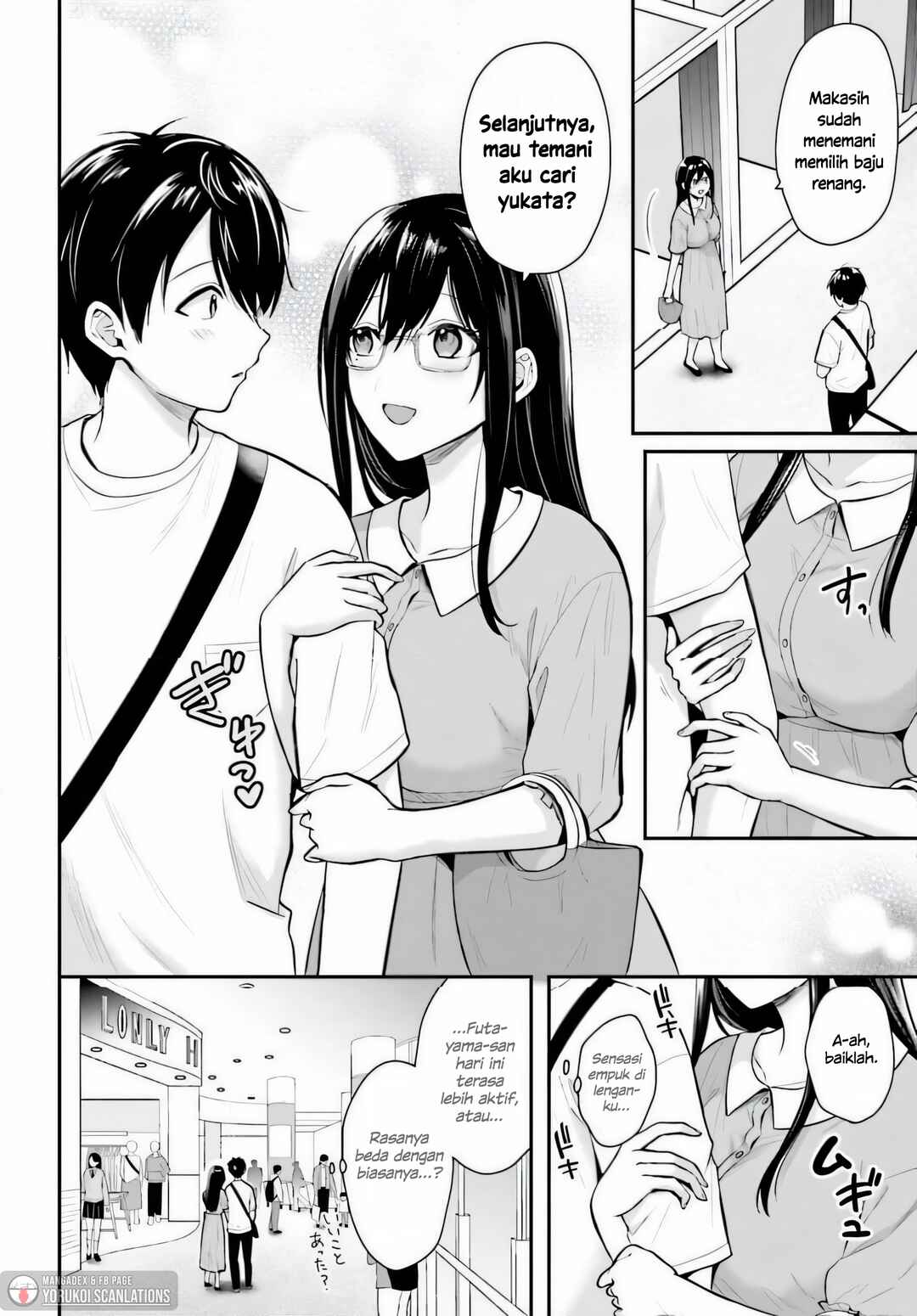 Boukensha ni Narenakatta Ore, Skill [Oppai Kyousei] de Nayameru Anoko wo Hitotasuke!? Chapter 22 - Page 12