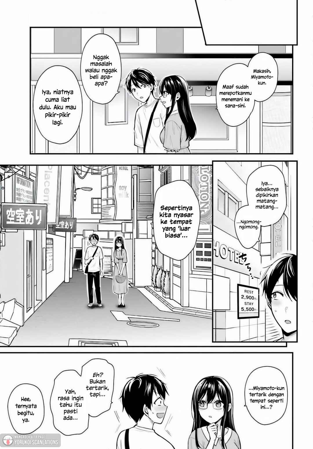 Boukensha ni Narenakatta Ore, Skill [Oppai Kyousei] de Nayameru Anoko wo Hitotasuke!? Chapter 22 - Page 13