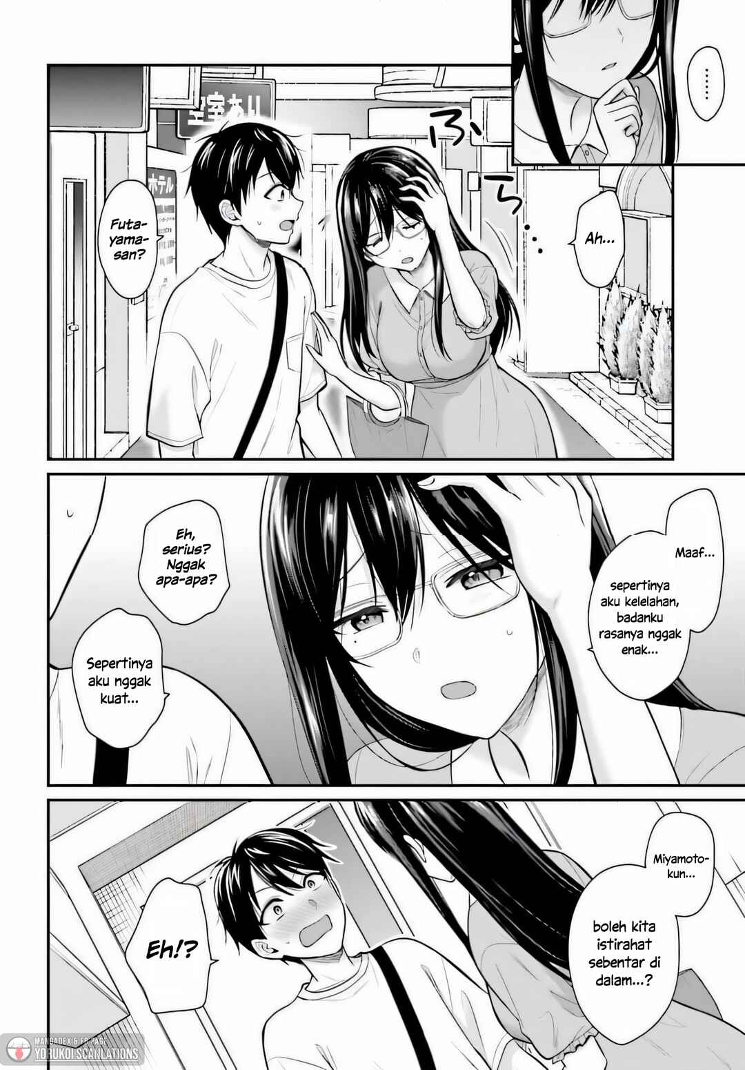 Boukensha ni Narenakatta Ore, Skill [Oppai Kyousei] de Nayameru Anoko wo Hitotasuke!? Chapter 22 - Page 14