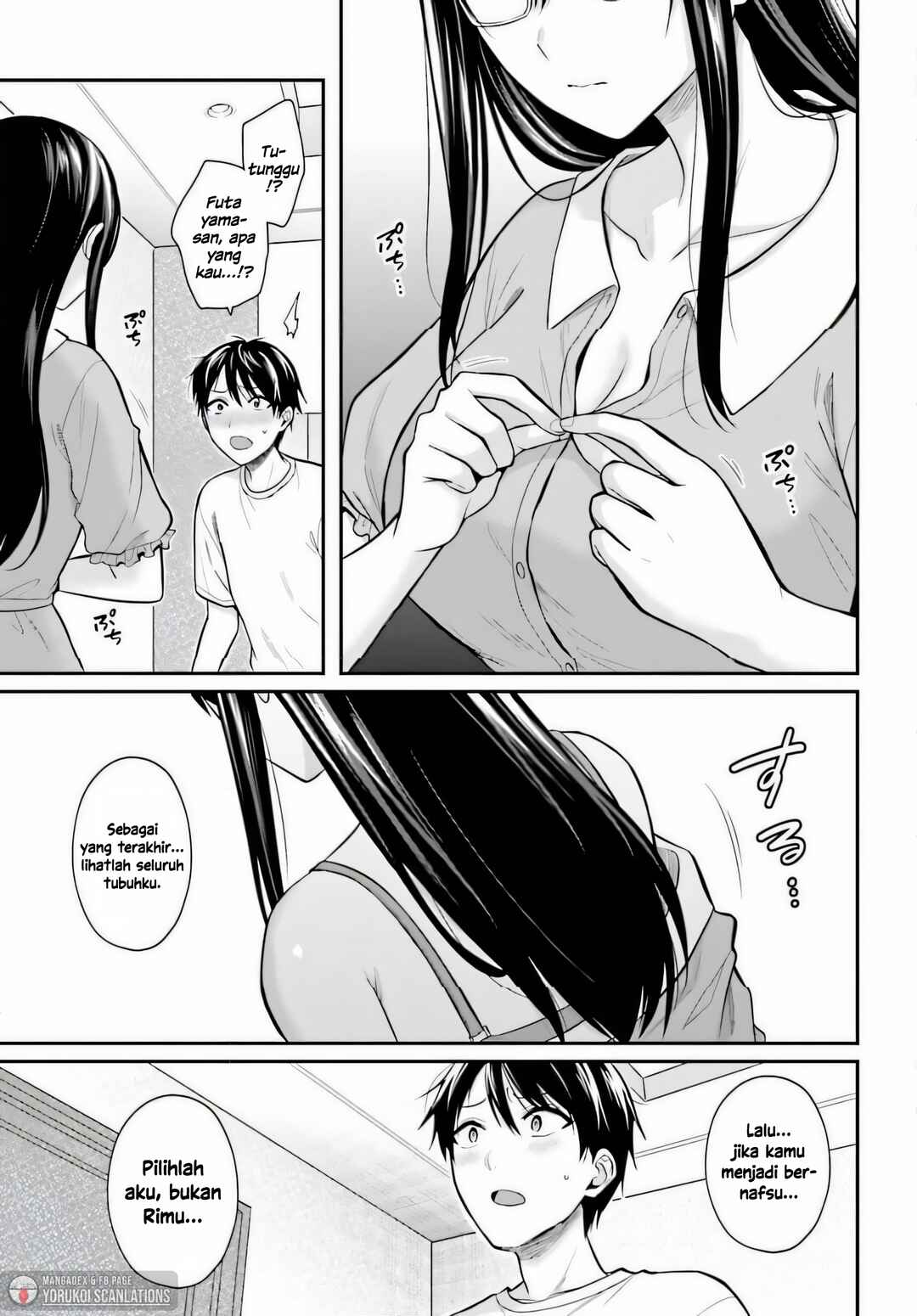 Boukensha ni Narenakatta Ore, Skill [Oppai Kyousei] de Nayameru Anoko wo Hitotasuke!? Chapter 22 - Page 23
