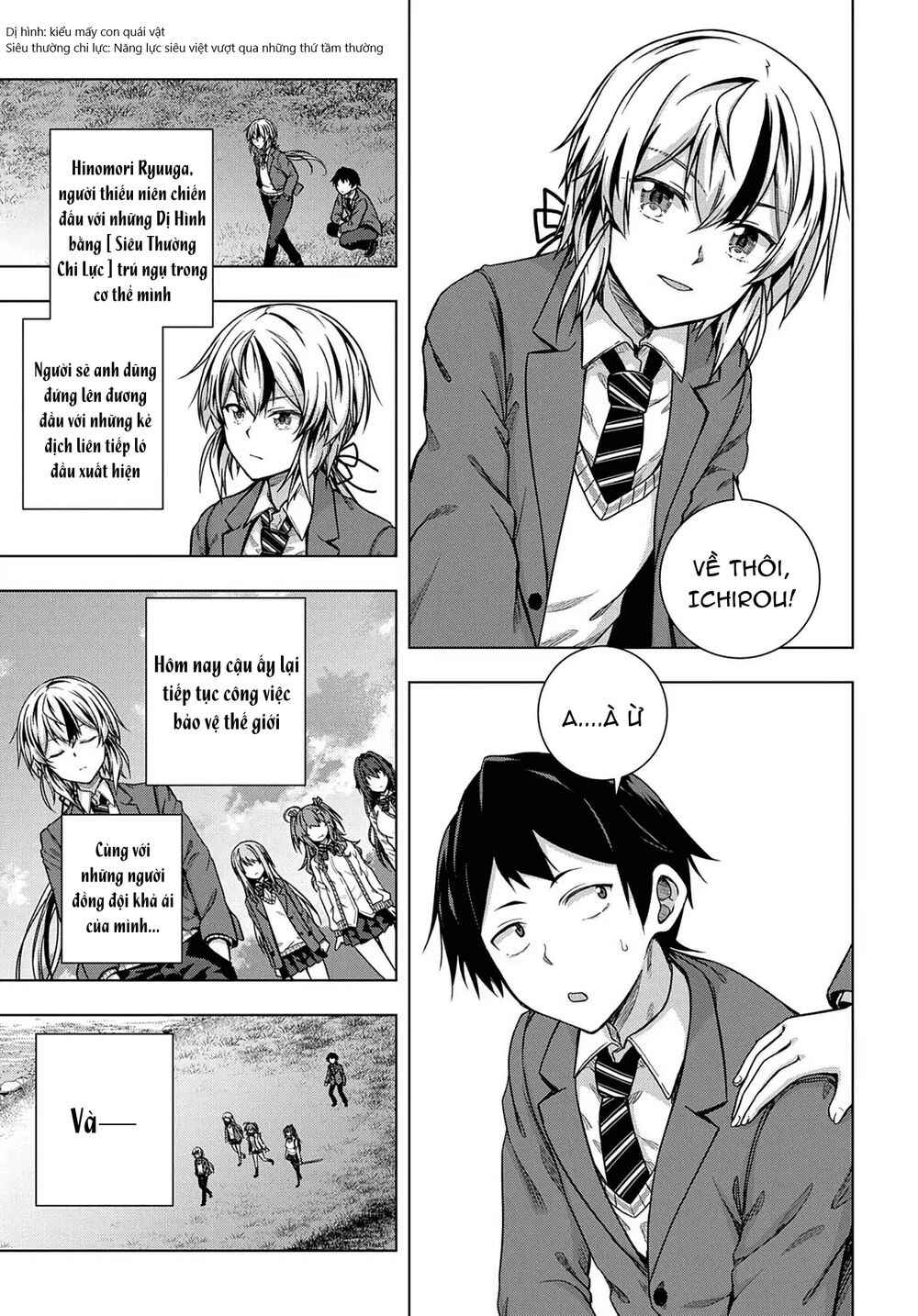Yuujin Character wa Taihen desu ka? Chapter 1 - Page 14