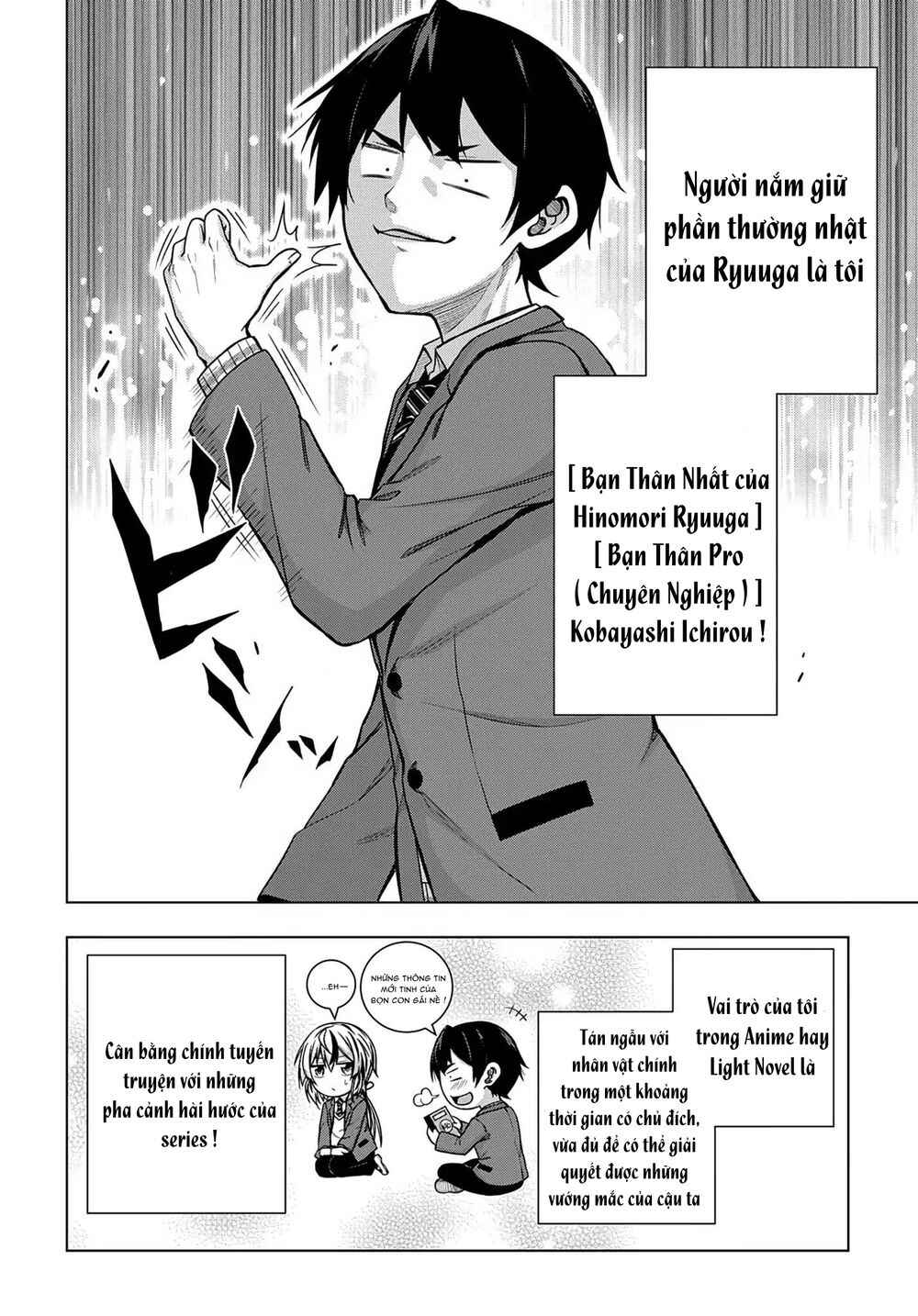 Yuujin Character wa Taihen desu ka? Chapter 1 - Page 15