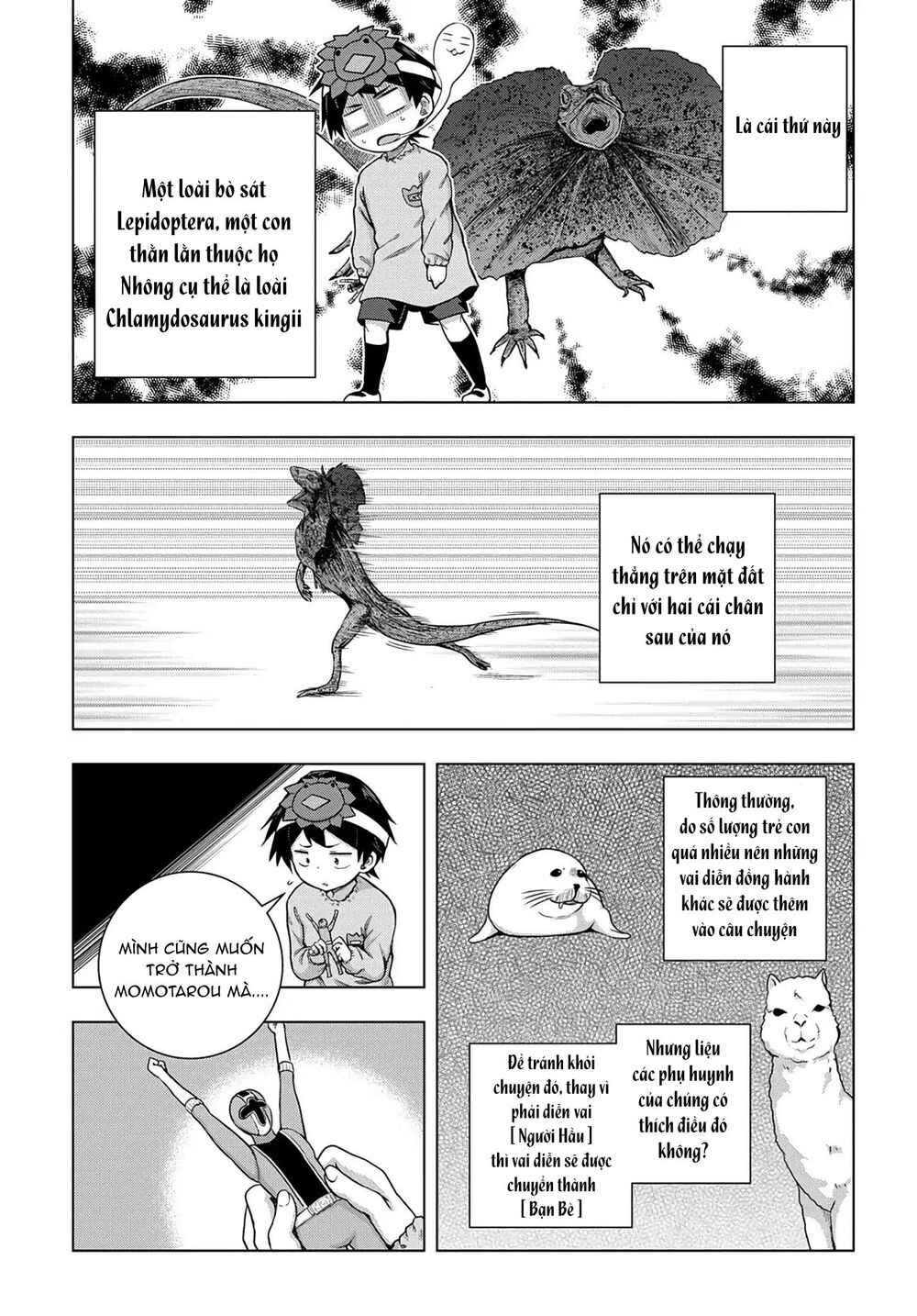 Yuujin Character wa Taihen desu ka? Chapter 1 - Page 19
