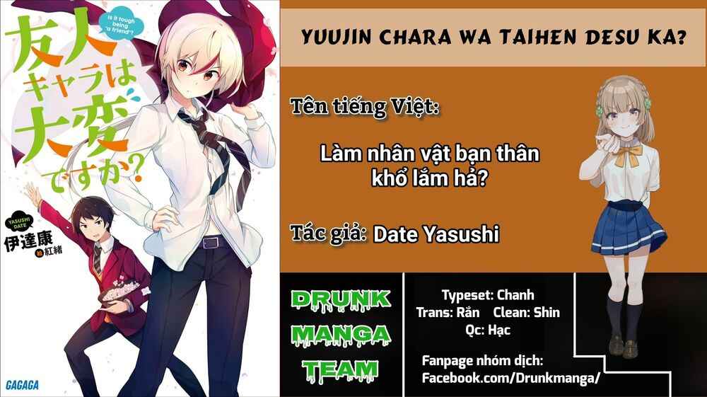 Yuujin Character wa Taihen desu ka? Chapter 1 - Page 2