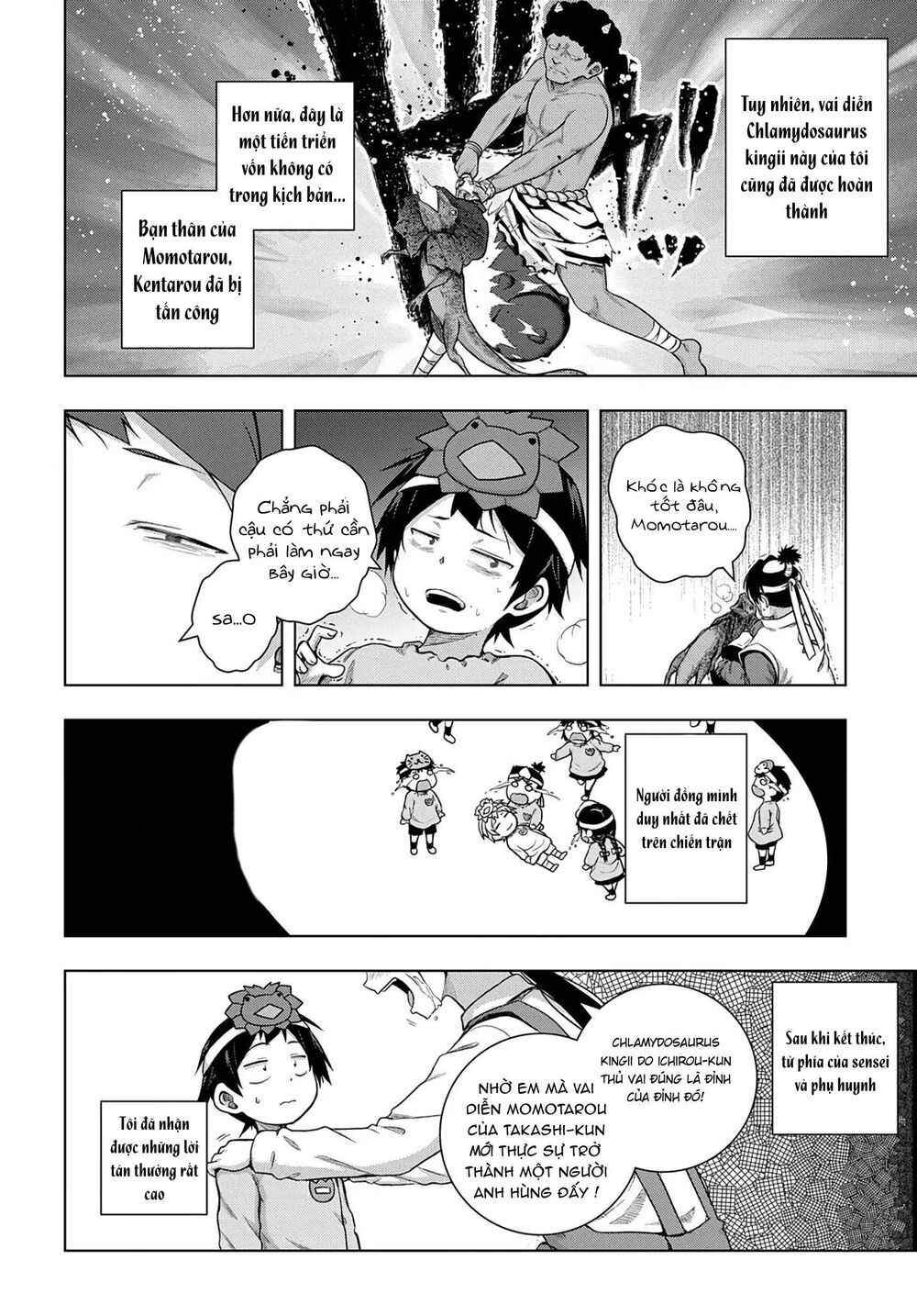 Yuujin Character wa Taihen desu ka? Chapter 1 - Page 20