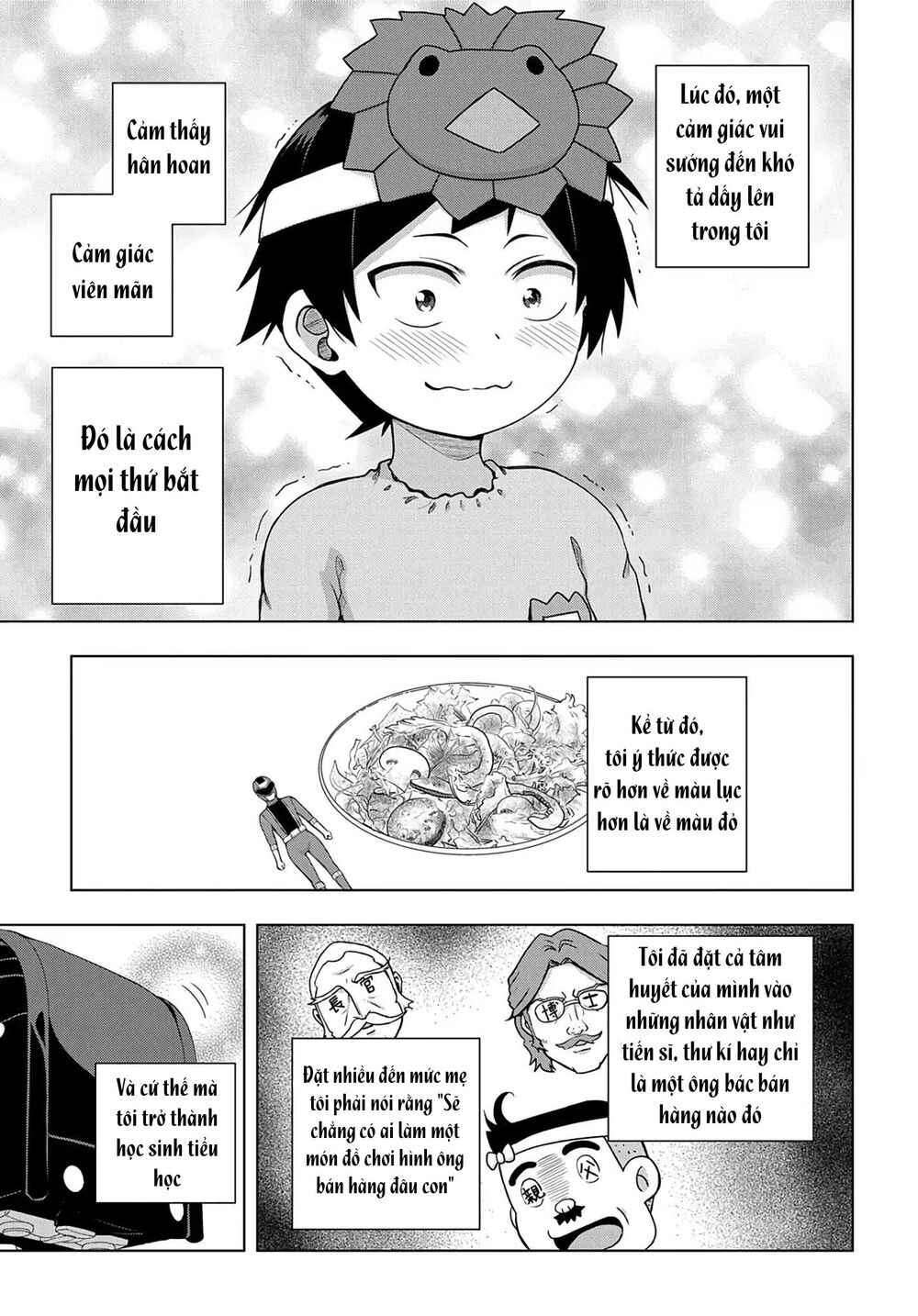 Yuujin Character wa Taihen desu ka? Chapter 1 - Page 21
