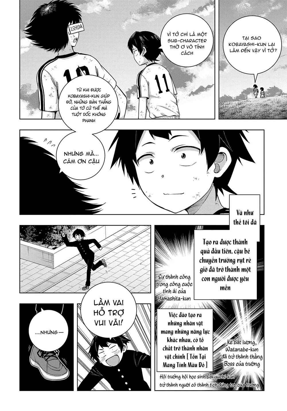 Yuujin Character wa Taihen desu ka? Chapter 1 - Page 24
