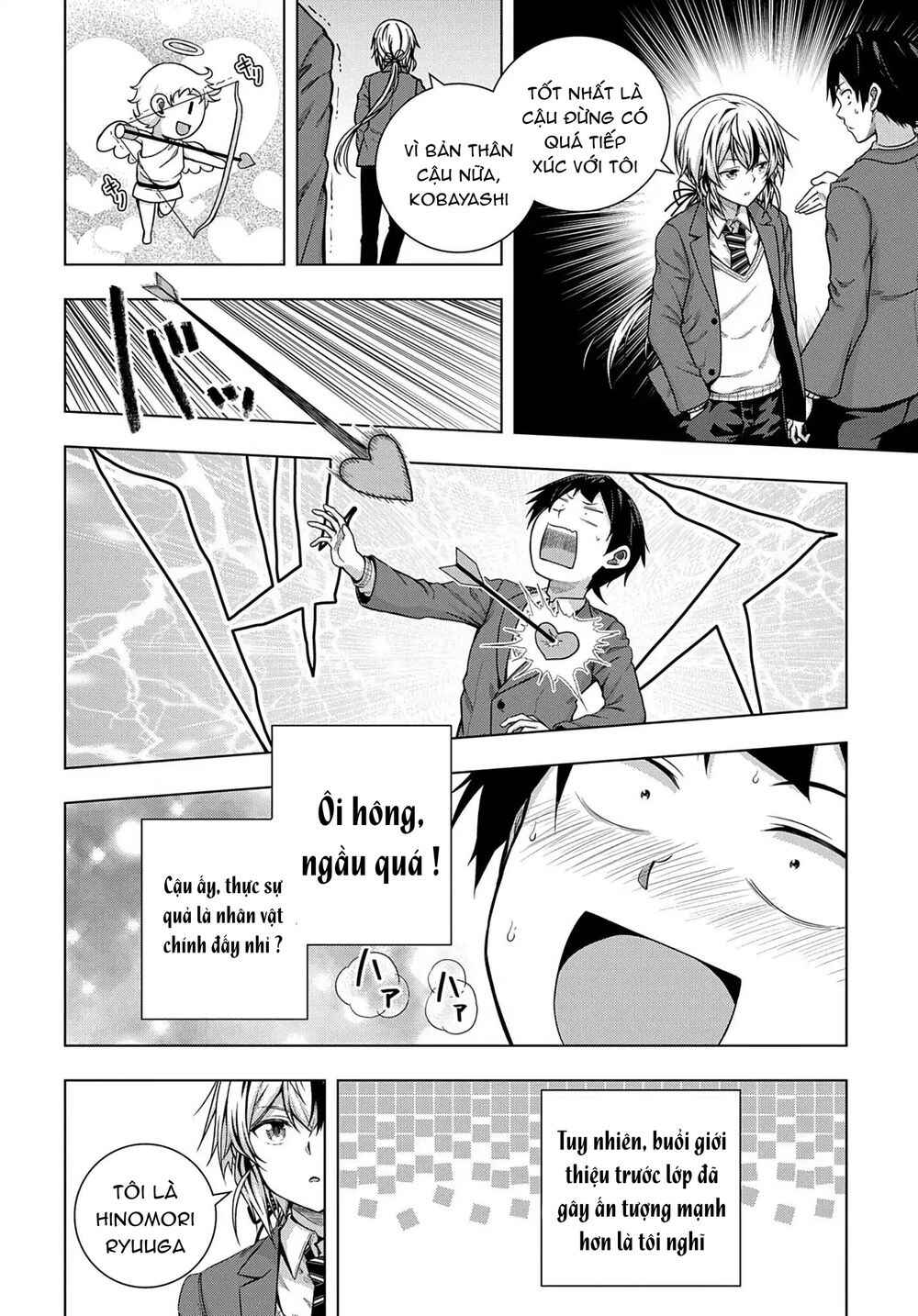 Yuujin Character wa Taihen desu ka? Chapter 1 - Page 30