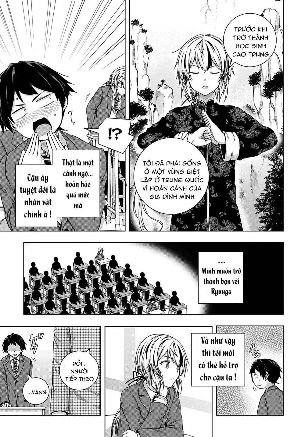 Yuujin Character wa Taihen desu ka? Chapter 1 - Page 31