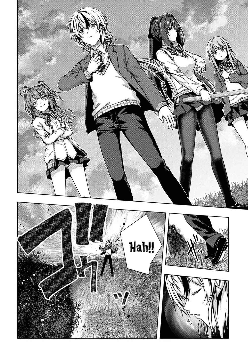Yuujin Character wa Taihen desu ka? Chapter 1 - Page 4