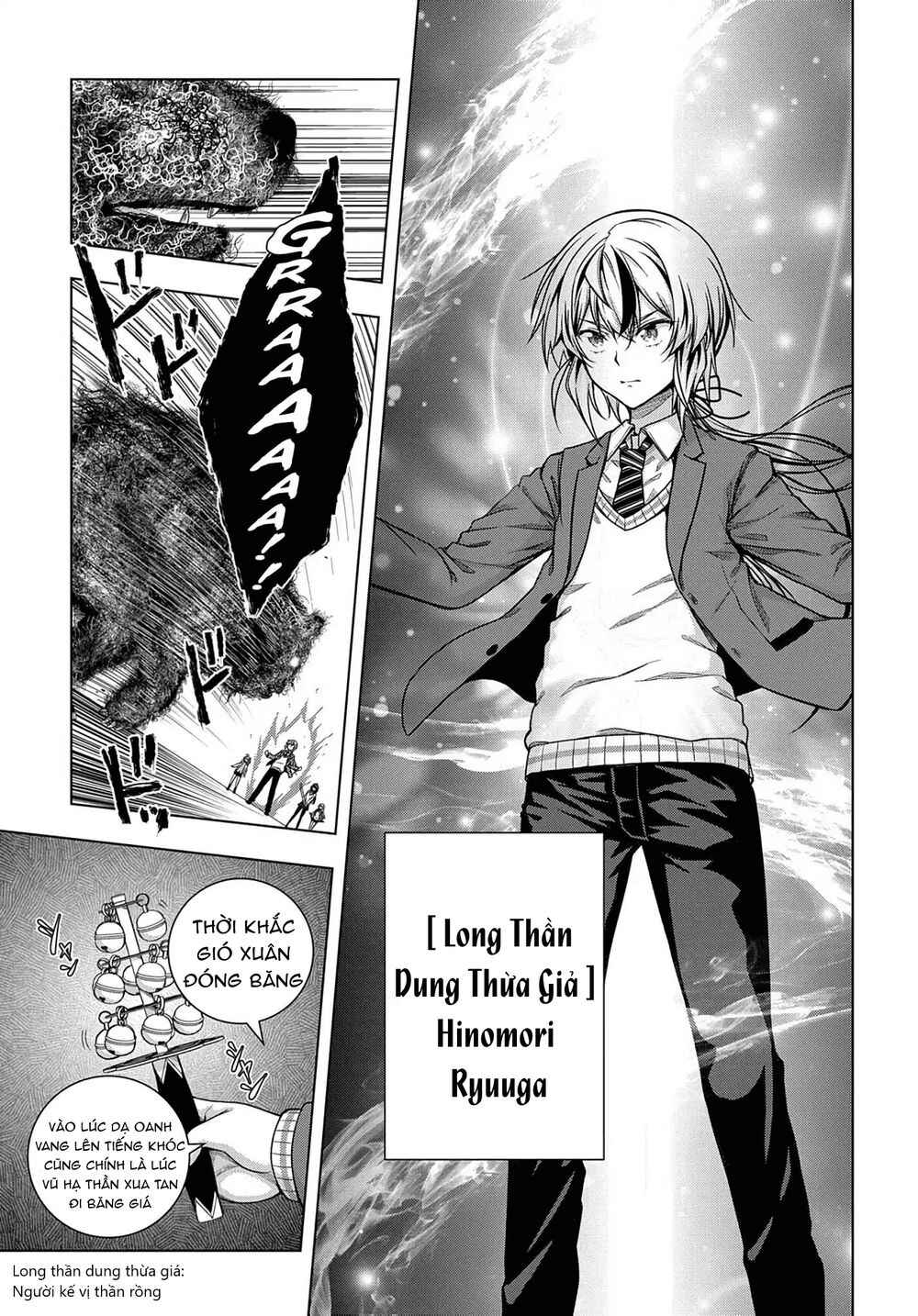 Yuujin Character wa Taihen desu ka? Chapter 1 - Page 5
