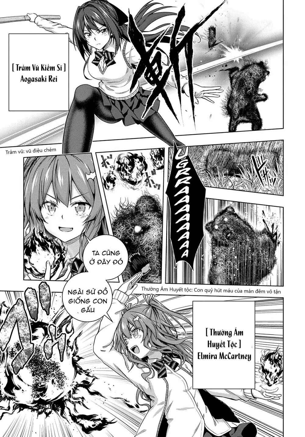Yuujin Character wa Taihen desu ka? Chapter 1 - Page 7