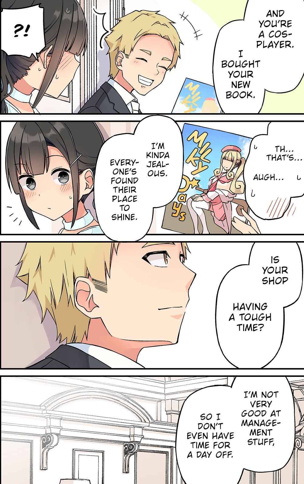 Real mo Tama ni wa Uso o Tsuku Chapter 239 - Page 10