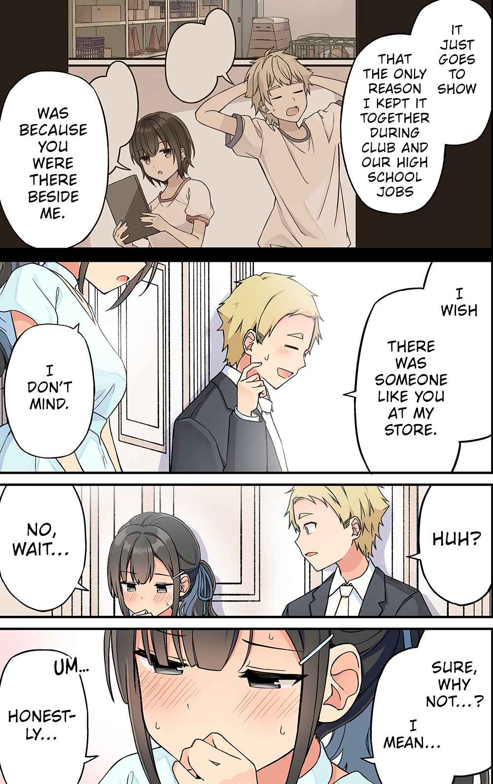 Real mo Tama ni wa Uso o Tsuku Chapter 239 - Page 11