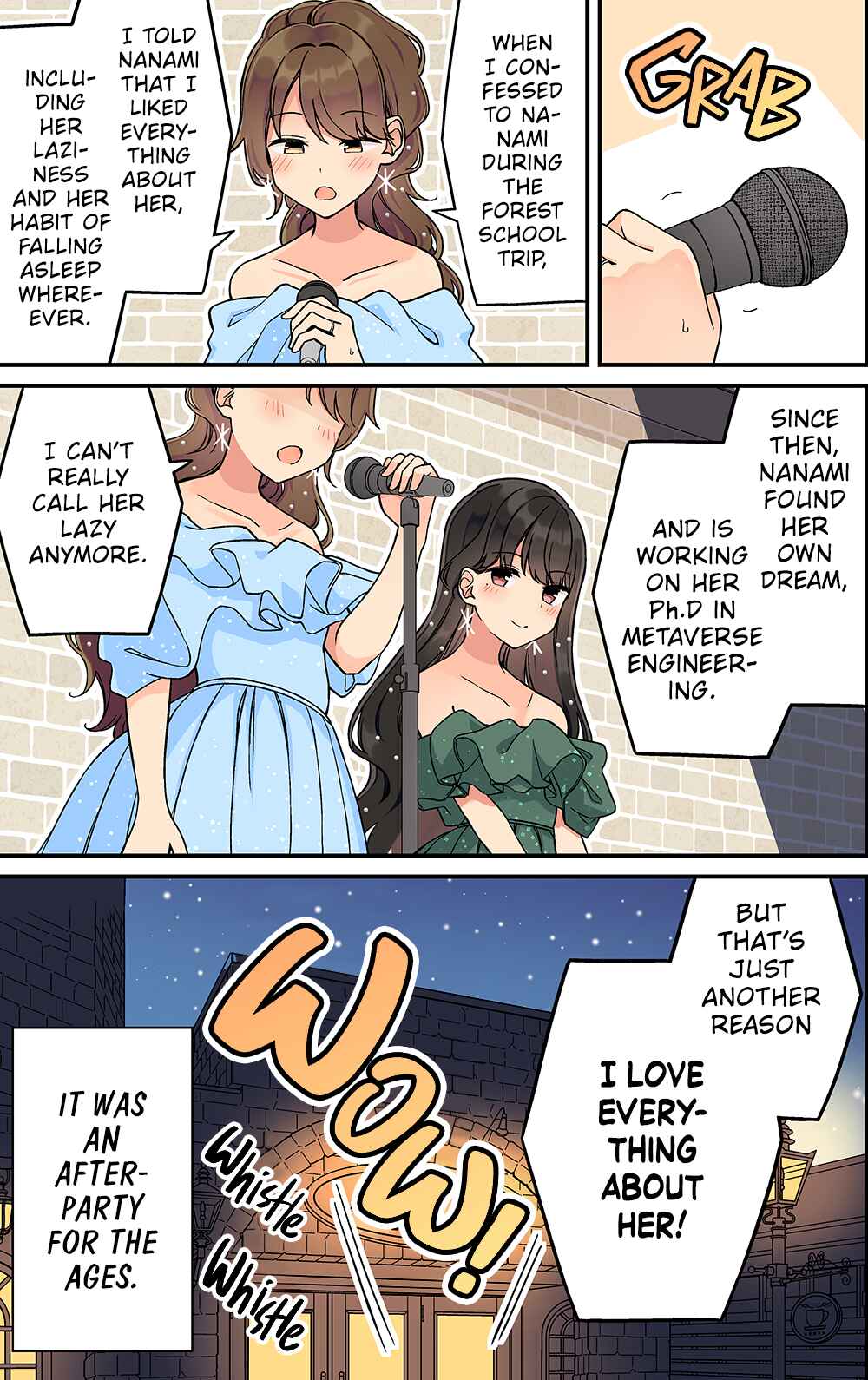 Real mo Tama ni wa Uso o Tsuku Chapter 239 - Page 17