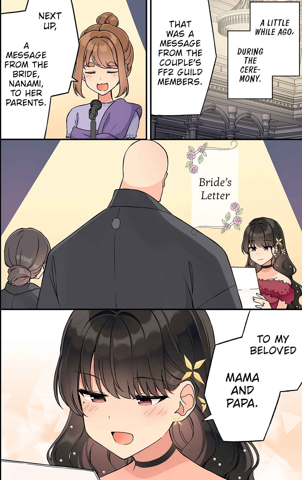 Real mo Tama ni wa Uso o Tsuku Chapter 239 - Page 18