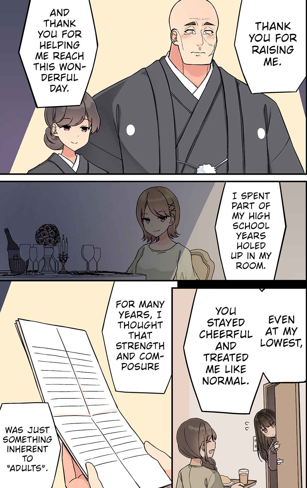 Real mo Tama ni wa Uso o Tsuku Chapter 239 - Page 19
