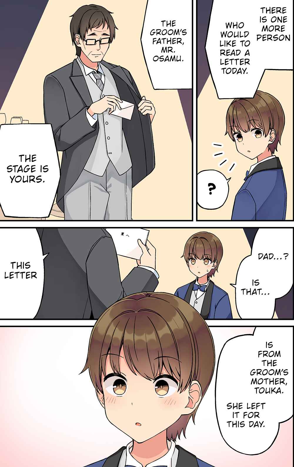 Real mo Tama ni wa Uso o Tsuku Chapter 239 - Page 22