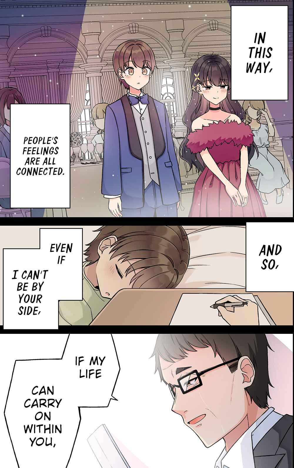 Real mo Tama ni wa Uso o Tsuku Chapter 239 - Page 27
