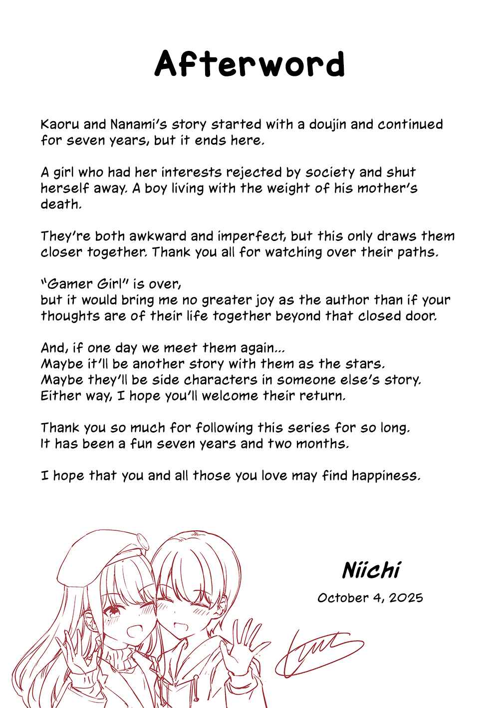 Real mo Tama ni wa Uso o Tsuku Chapter 239 - Page 38