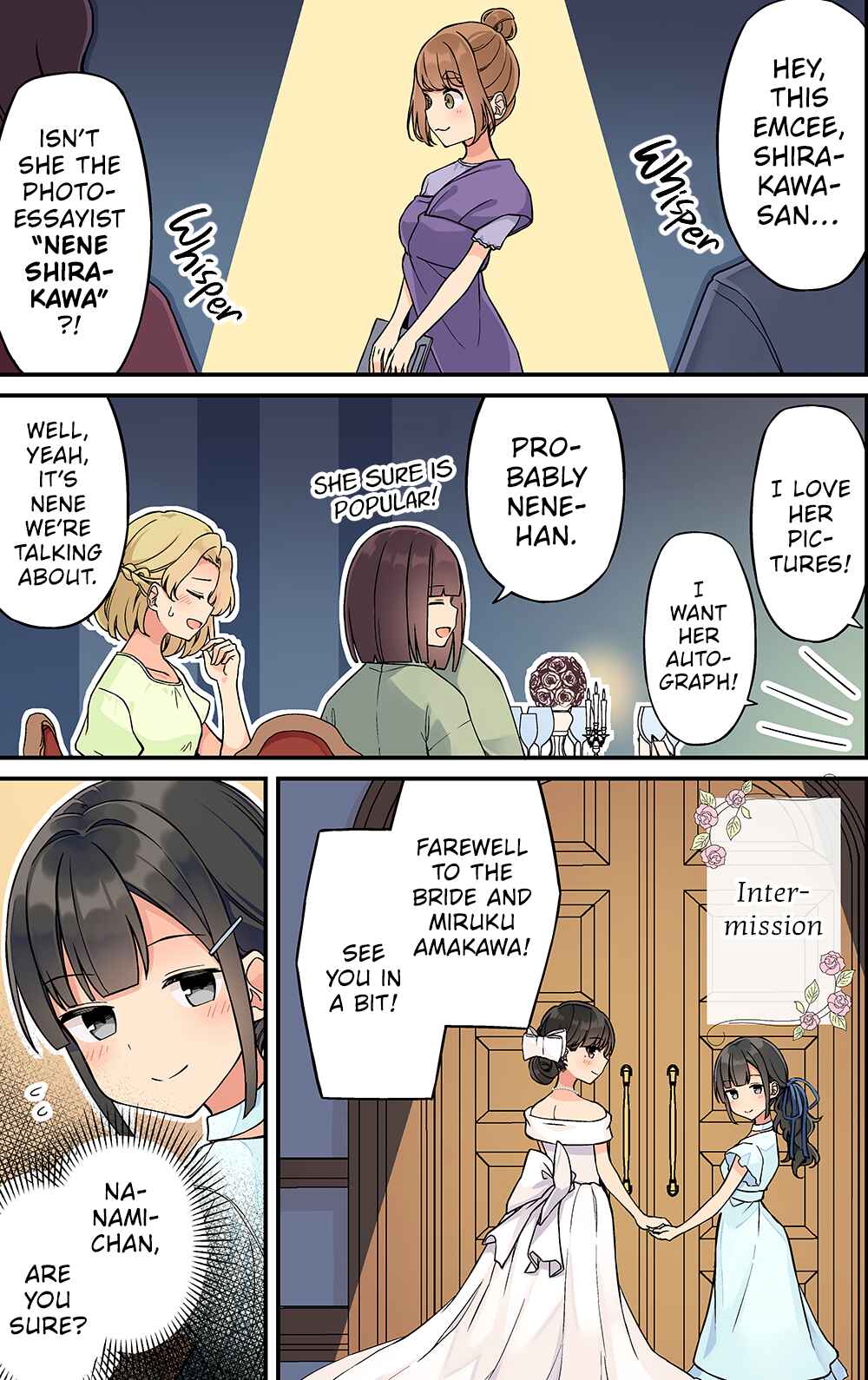 Real mo Tama ni wa Uso o Tsuku Chapter 239 - Page 7